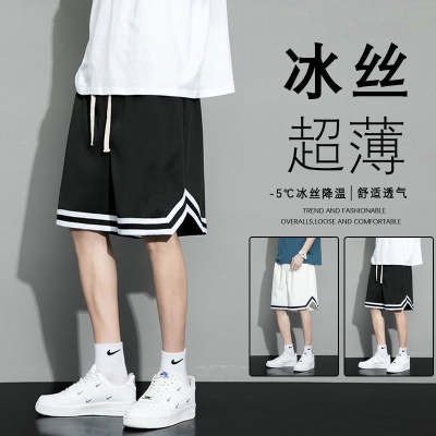 运动裤男士休闲夏季款冰丝宽松韩版潮流宽松直筒裤五分裤子男
