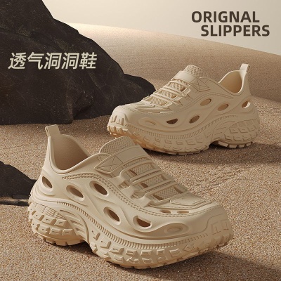 洞洞鞋男士夏季踩屎感户外穿开车运动沙滩防滑防臭海边溯溪凉拖鞋