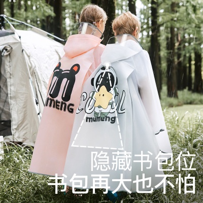 儿童雨衣隐藏书包位电瓶车骑行防雨服加厚防水长款中大童上学雨披