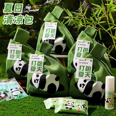 防暑降温大礼包夏日清凉伴手礼套装夏季员工团建实用小礼品礼盒