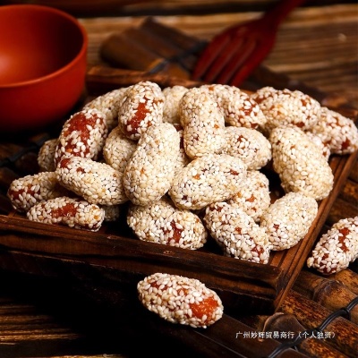 老式果子蜜糖角蜜三刀芝麻果八喜羊角蜜糕点心零食品怀旧特产河南