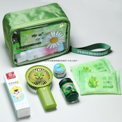 夏日清凉礼盒防暑降温包夏季伴手礼风扇礼品套装驱蚊礼包高温慰问
