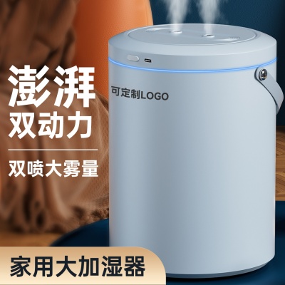 厂家直供跨境3L双喷大容量加湿器家用大雾量卧室桌面香薰机批发