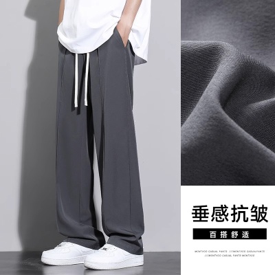 NASA冰丝休闲裤男士夏季2025薄款阔腿西裤休闲直筒速干运动长裤潮