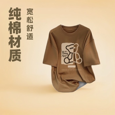 夏季短袖T恤女纯棉中长款宽松休闲女装韩版新款2025潮牌圆领上衣