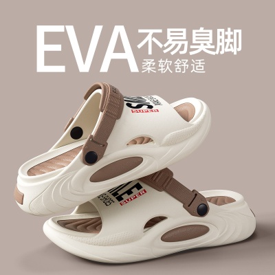 司机开车拖鞋男士2025新款夏季户外防滑溯溪沙滩凉鞋男款外穿