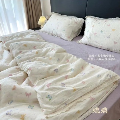 新品！全棉双层纱蕾丝花边款四件套A类母婴纯棉纱布学生宿舍三件