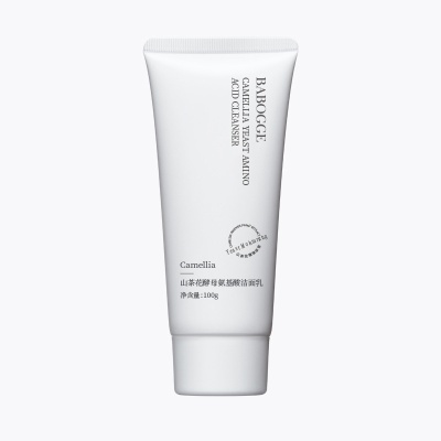 山茶花酵母组合四件套 补水养护面霜乳液爽肤水洗面奶护肤品批发