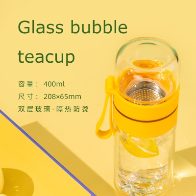 夏天小风扇水杯伴手礼套装定制logo公司商务礼品定制实用送员工