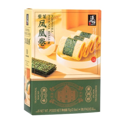 濠润坊澳门手信广东特产糕点心广州深圳送长辈休闲网红零食批发