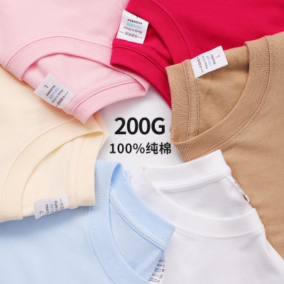 纯棉t恤短袖200g精梳纯棉女式圆领短袖纯色t恤衫直筒休闲圆领t恤
