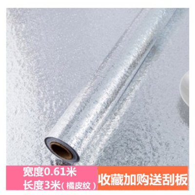 家居生活用品家用居家好物各种厨房里用具百货厨具大全小金小