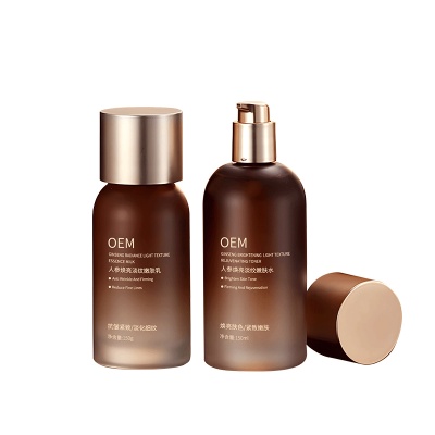 贴牌定制面部护理水乳套盒 保湿紧致抗皱人参水乳护肤品OEM代加工