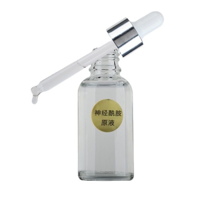 神经酰胺原液精华液30ml男女士化妆品批发美容院快手网红直播跨境