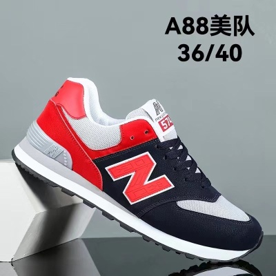 经典四季款NB男鞋直播爆款运动时尚休闲百搭574户外跑步情侣女鞋