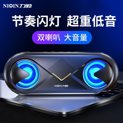 S6无线蓝牙音箱家用超重低音炮户外手机迷你音响便携插卡音箱