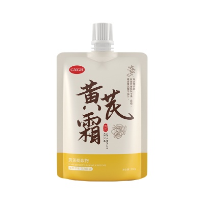 抖音同款黄芪霜补水保湿滋润面部护理老牌国货护肤面霜乳厂家直发