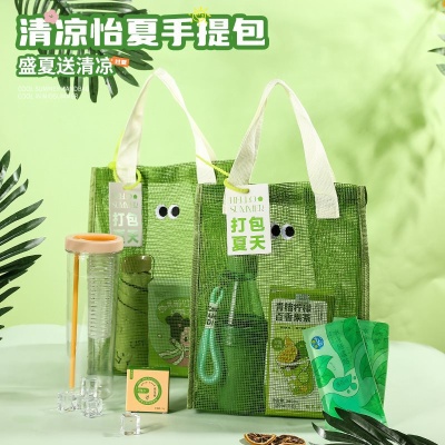 防暑降温包夏日清凉礼盒大礼包套装实用伴手礼公司送员工定.制